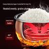 Supor IH 3L Smart Rice Cooker SF50HC82 CN Plug (adapter Included)