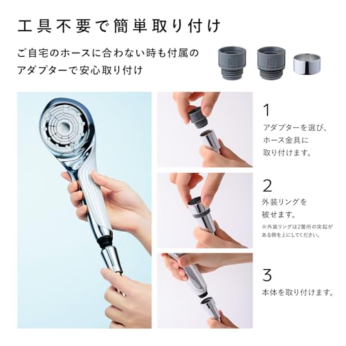 ReFa FINE BUBBLE U+ Water Stop Model Limited Store Exclusive Shoppers Set White