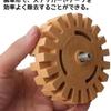1 Pcs Rubber Eraser Wheel Pad Polishing Kit Wheel Car Sticker Remover Tool for Automotive, RV and Boat Pinstripe, Sticker