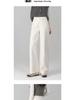 Wasser-gewaschene Retro Damen High-Elastic Weiße Denim Jeans - Schmale & Weitbein-Stile