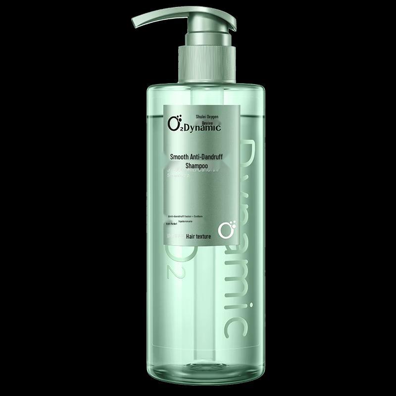 Sunsilk Oxygen Active Smooth Anti-Dandruff Shampoo