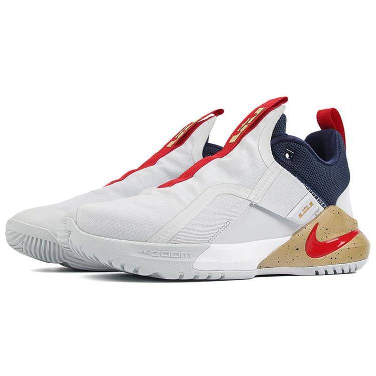 Nike Ambassador 11 'Pure Platinum' Men's AO2920-002