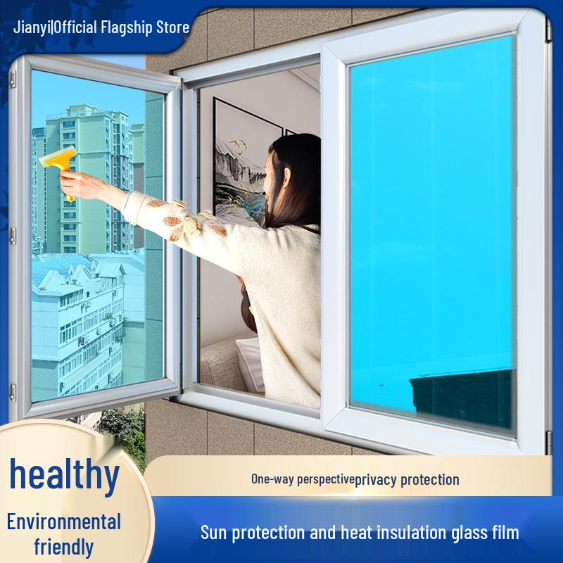 One-Way Vision Insulation Film: UV Blocking and Light-Reducing Glass Sticker for Balconies