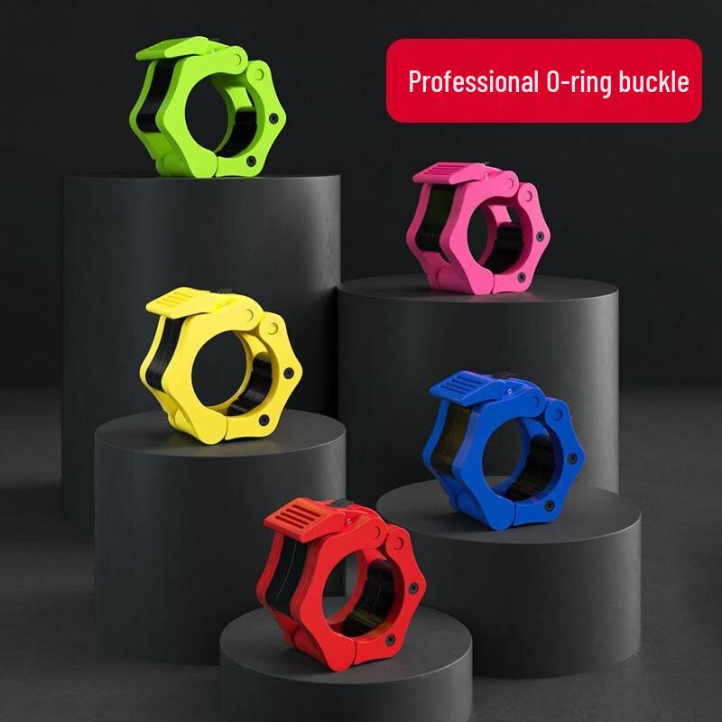 YANBO Olympic Barbell Collar Clips