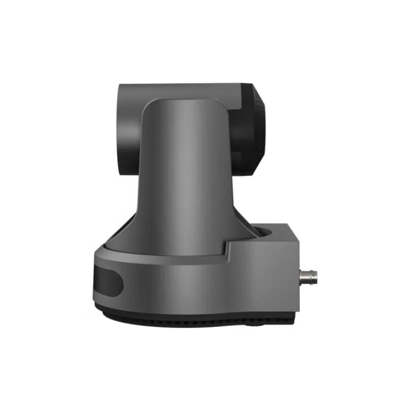 VHD V60XS 20x PTZ HD Video Conferencing Camera