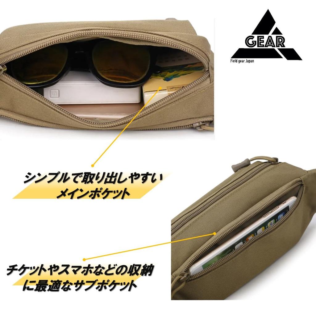 Field gear Japan Micro Body Military Shoulder Waist Messenger Sling Ultra and Made of 1000D Nylon Bag, Bag, Pouch, Bag, Bag, Lightweight,