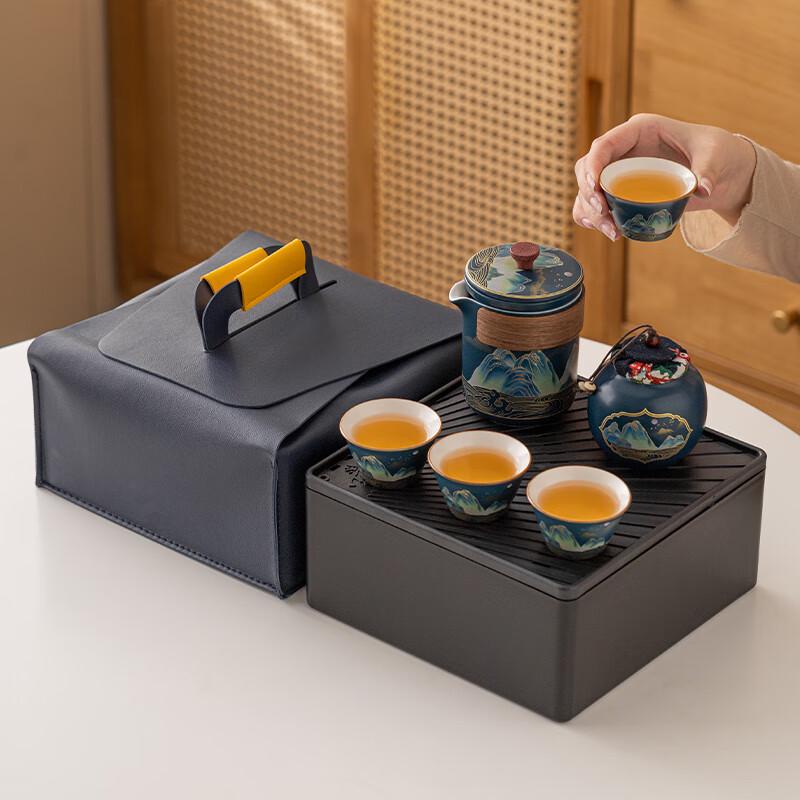 Chinese Ceramic Portable Tea Set