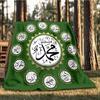 1 Stück Eid al-Fitr, Islam, Koran Digital Bedruckte Flanelldecke, Super Weiche Plüsch Fleece Bettdecke, Mehrzweck-Vierjahreszeiten-Decke für Sofa,