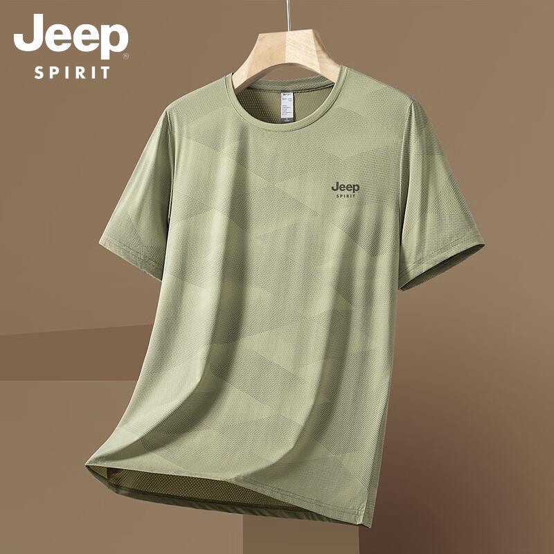 

Мужская футболка JEEP SPIRIT с коротким рукавом, ледяной шелк, быстросохнущая XL