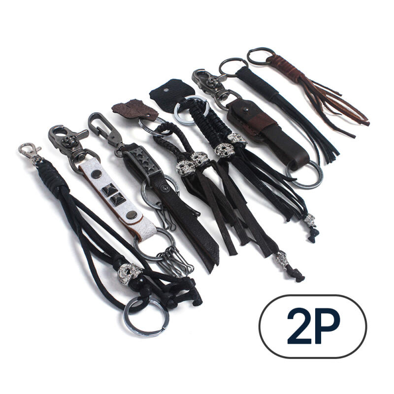 

Emotional Camping Leather Keychain 2 Hanger Hook Car Key Holder A-3 2 pieces