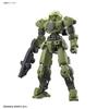 Bandai Spirits 30 Minutes Missions 1 144 Bexm 15 Porta Nova Green [plastic Model 2024 7 Reproduced]