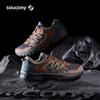 SAUCONY GRID PEAK Trail & Hiking Retro Shoes