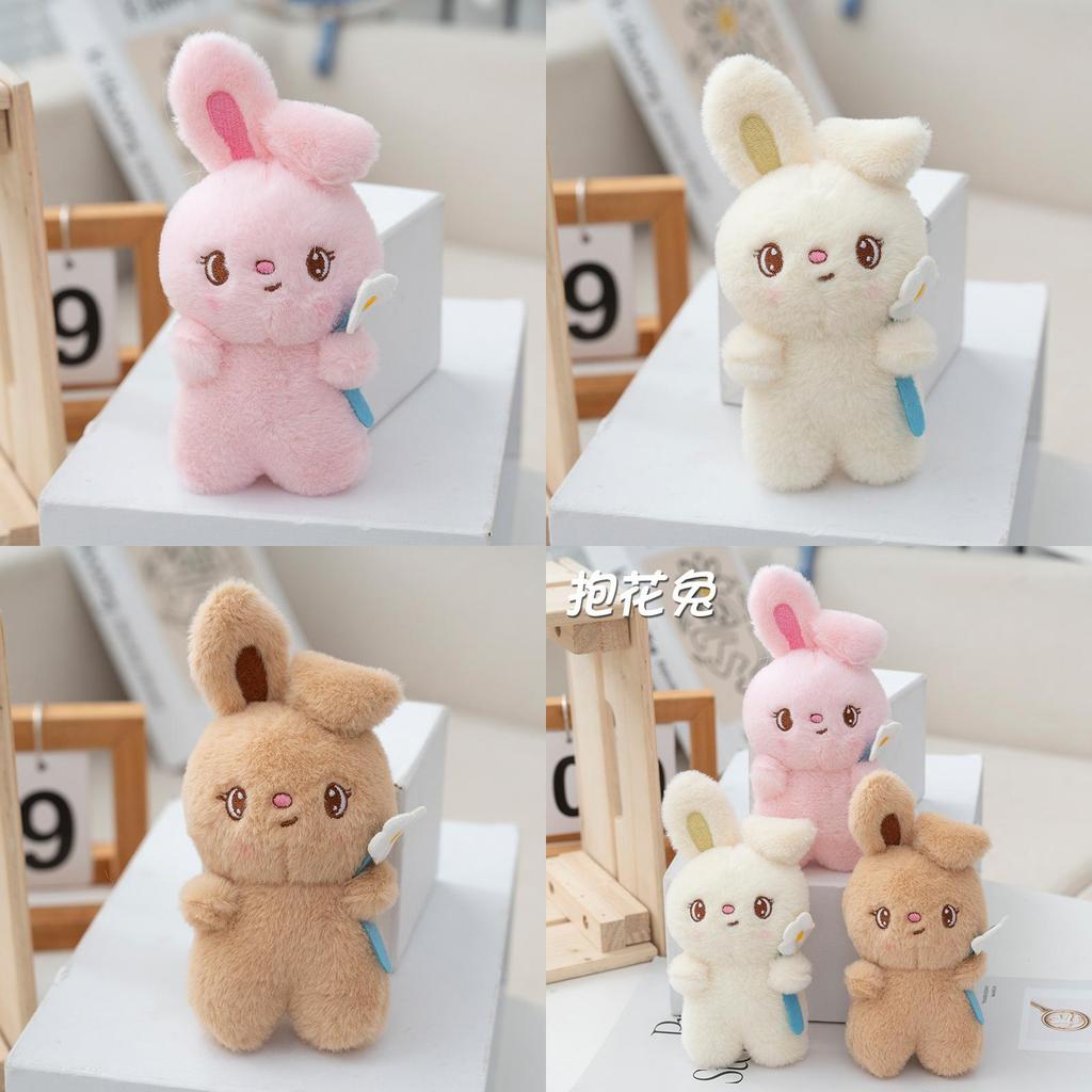 Plush Rabbit Keychain Backpack Charm With Jade Rabbit Fur Soft Stuffed Animal For Kids Travel Accessories