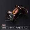 1Pc Anti-theft Door Cat's Eye, Door Mirror High Definition Glass Lens 200 Degrees Wide Angle Anti-skid Anti-rotation Hotel Door Universal Hotel Door
