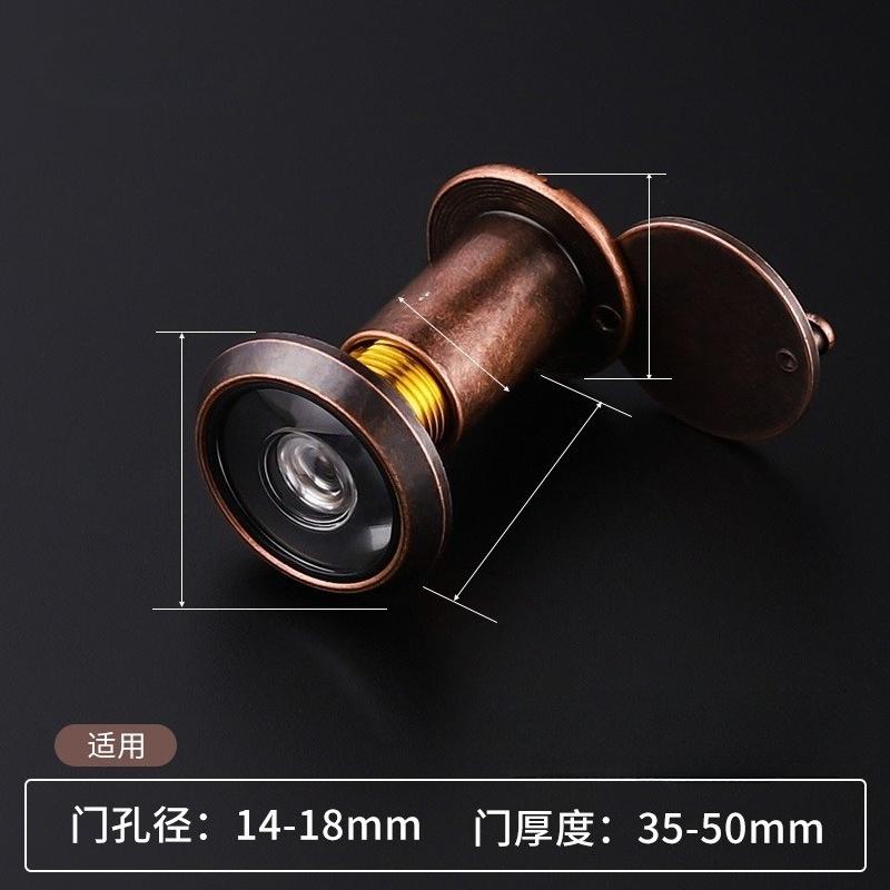 1Pc Anti-theft Door Cat's Eye, Door Mirror High Definition Glass Lens 200 Degrees Wide Angle Anti-skid Anti-rotation Hotel Door Universal Hotel Door
