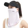 Letter Sunscreen Face Veil Breathable Neckline Face Cover Thin Summer Ice Silk Face Mask  Driving