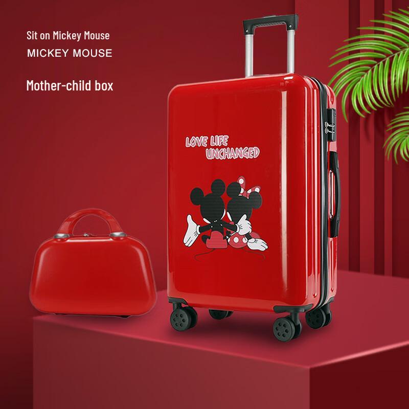 OEING Red Wedding Dowry Luggage 22 inch