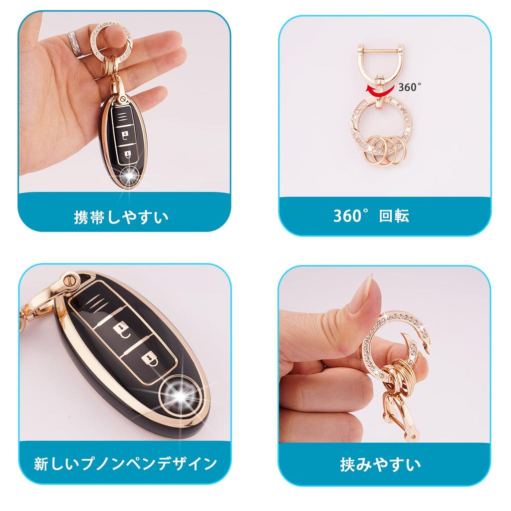 [Koaudb] Compatible Nissan Smart Key Case Car Key Cover Suitable