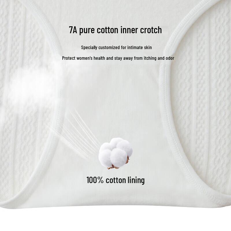 Yiershuang Women's High-Waist Antibacterial Cotton Briefs 3-Pack