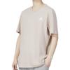 adidas Solid Color Logo Embroidered Crew Neck Loose Short Sleeve T-Shirt Men Tops Apricot IC9296