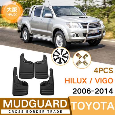 Błotniki Do Toyota Hilux Vigo 4WD 2006-2014 Błotniki Przednie Tylne Błotnik Samochodu