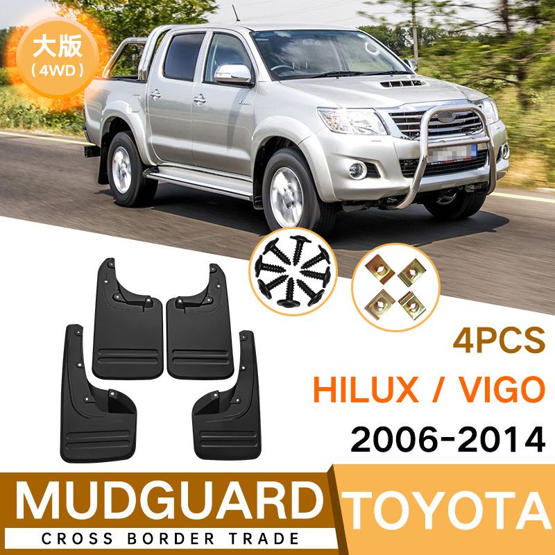 

Mud Flaps For Toyota Hilux Vigo 4WD 2006-2014 MudFlaps Front Rear Fender Car 06-14