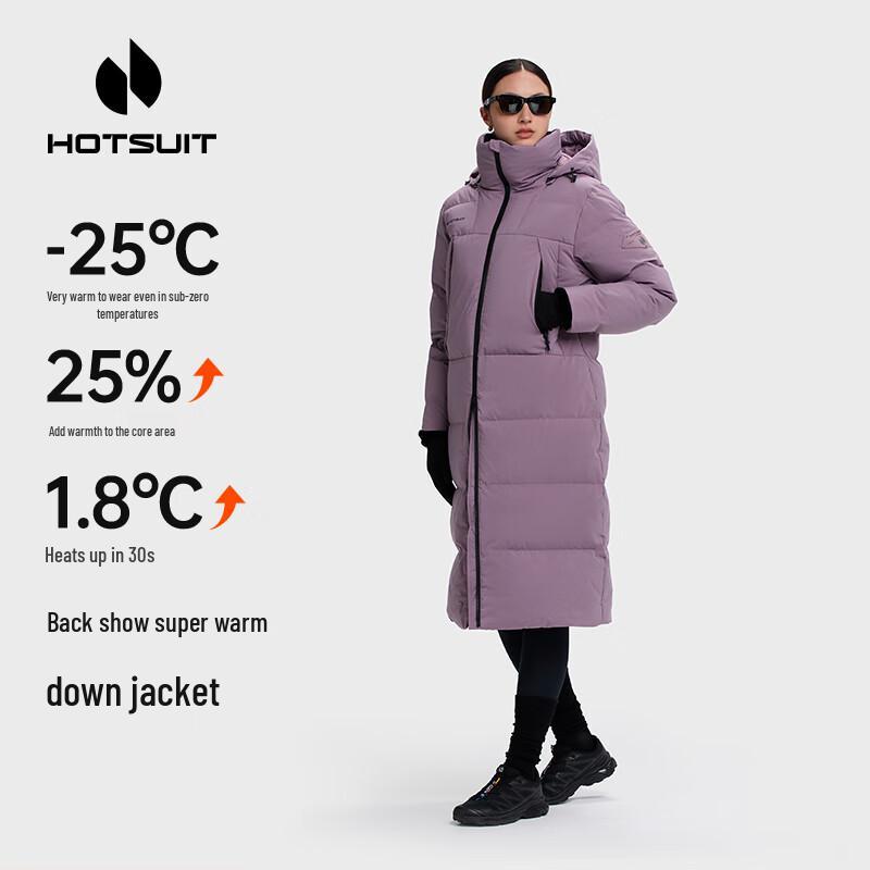 HOTSUIT Unisex Long Hooded Down Jacket