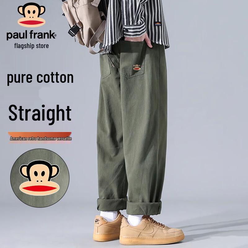 paul frank Men's Loose Fit Pure Cotton Straight-Leg Casual Pants