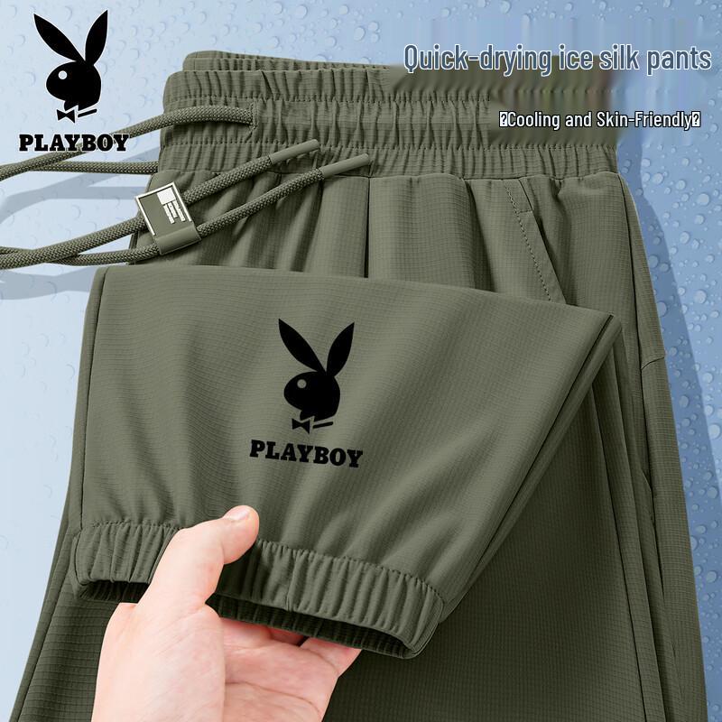 PLAYBOY Men's Ice Silk Quick-Dry Casual Cuffed Pants