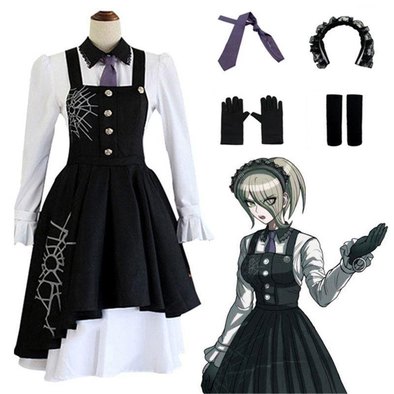 3 Killing Danganronpa Harmony Kirumi Tojo Maid Cosplay Costume Suit Dress Outfit