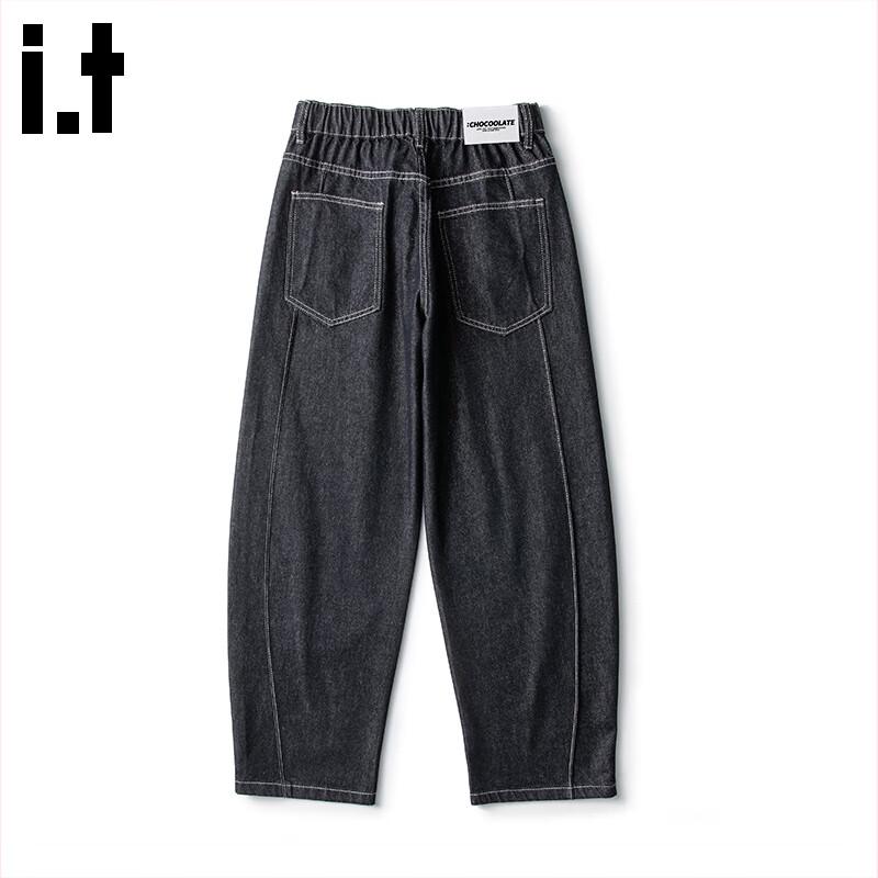 CHOCOOLATEit Men's Raw Denim Curved Wide-Leg Jeans