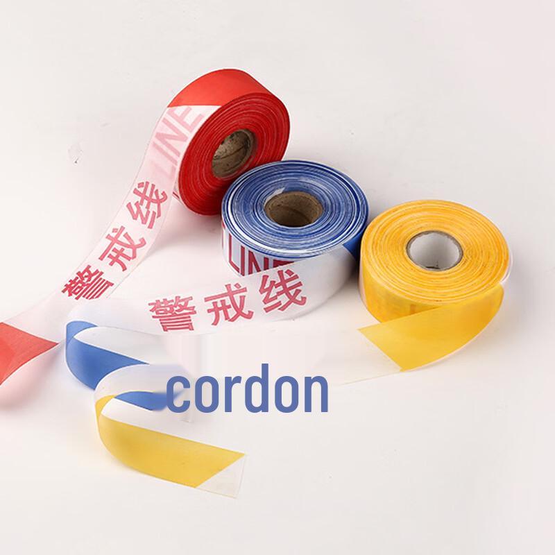 DAXTE Reflective Safety Warning Tape