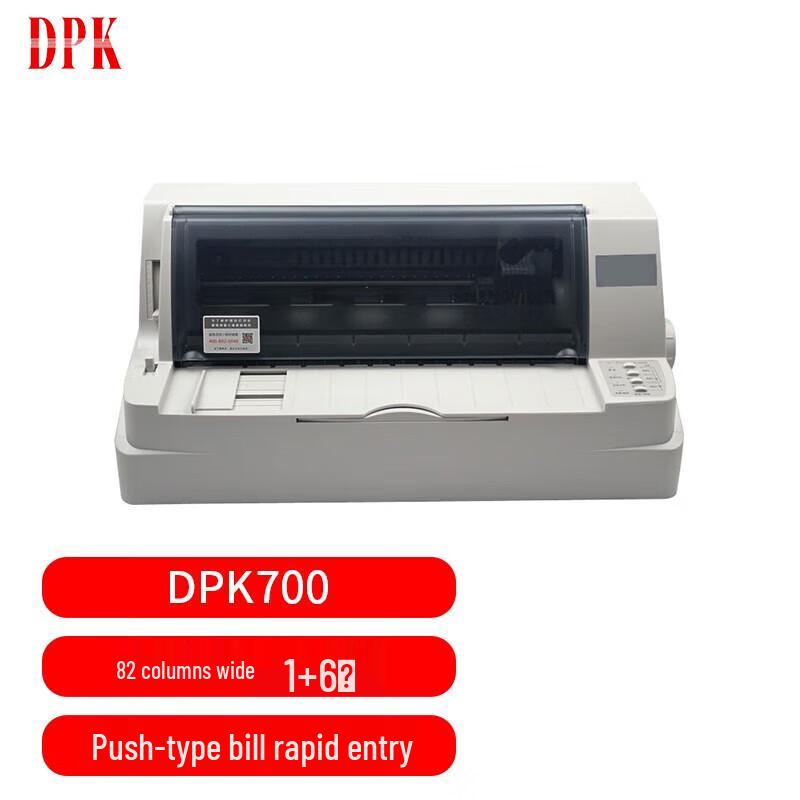 DPK700 24-Pin Dot Matrix Printer