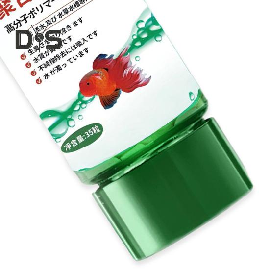 1/2/5Pcs Powerful Aquarium Water Purification Tablets Portable Aqua Water Purifying Tablets for Fish Tank Water Turbidity Removal