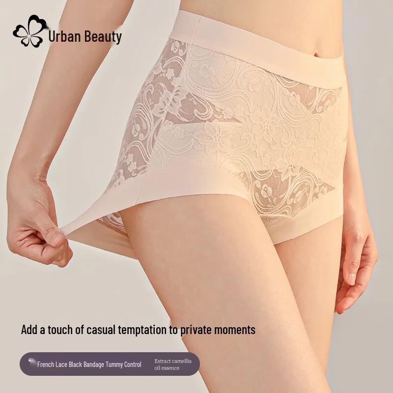 Women s High-Waist Seamless Ice Silk Lace Tummy Control Panties 3-Pack XL