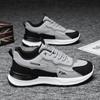 Fashion Men's Trend Casual Sports Shoes Platform Sneakers Fashion Running Shoes Mens Breathable Mesh Lace-up Fashion Casual Sneakers