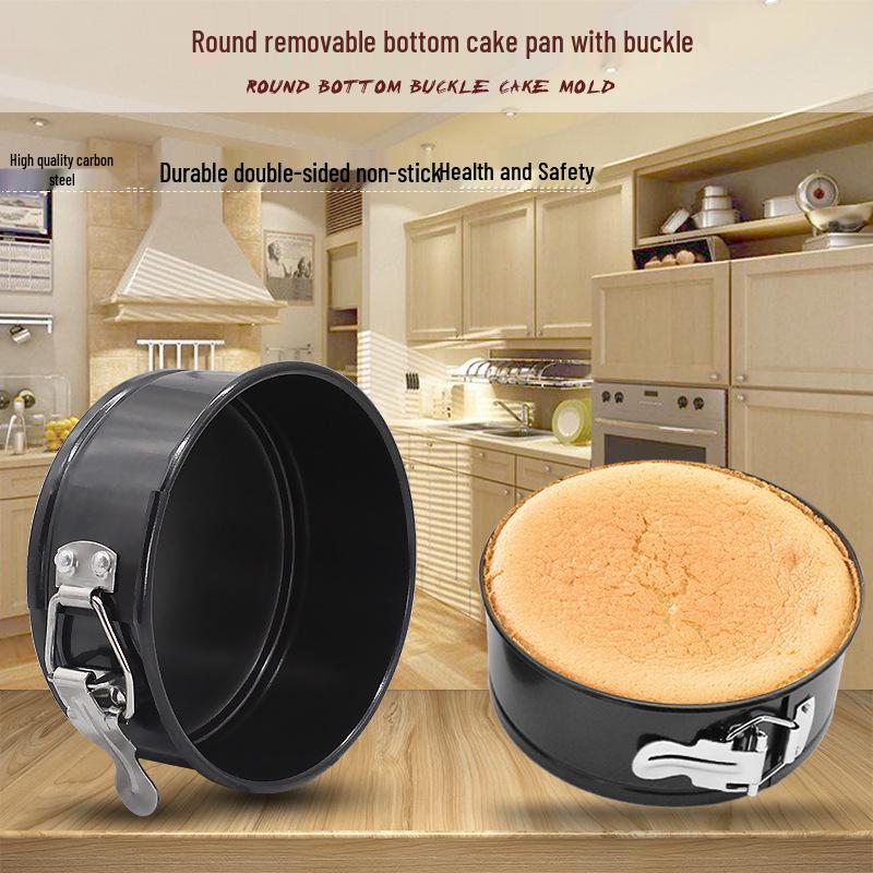 4-Inch Non-stick Springform Cake Pan with Removable Bottom and Buckle for Cheesecake and Chiffon Cakes