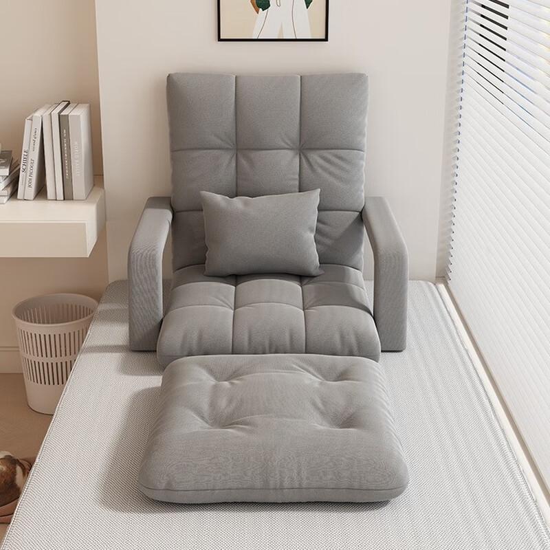 Bayou Single Lazy Sofa Leisure Chair