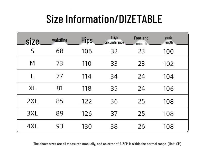 Men's Corduroy Loose Straight-Leg Casual Pants