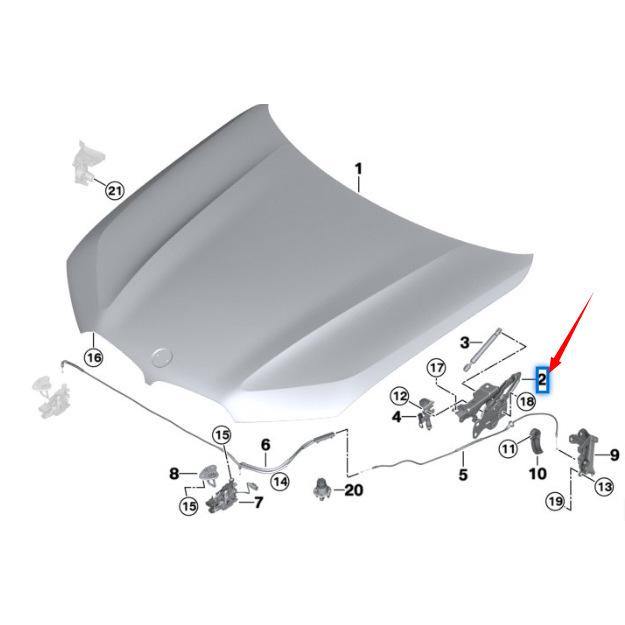 BMW X5 G05 Hood Hinge (41009477741 & 41009477742)