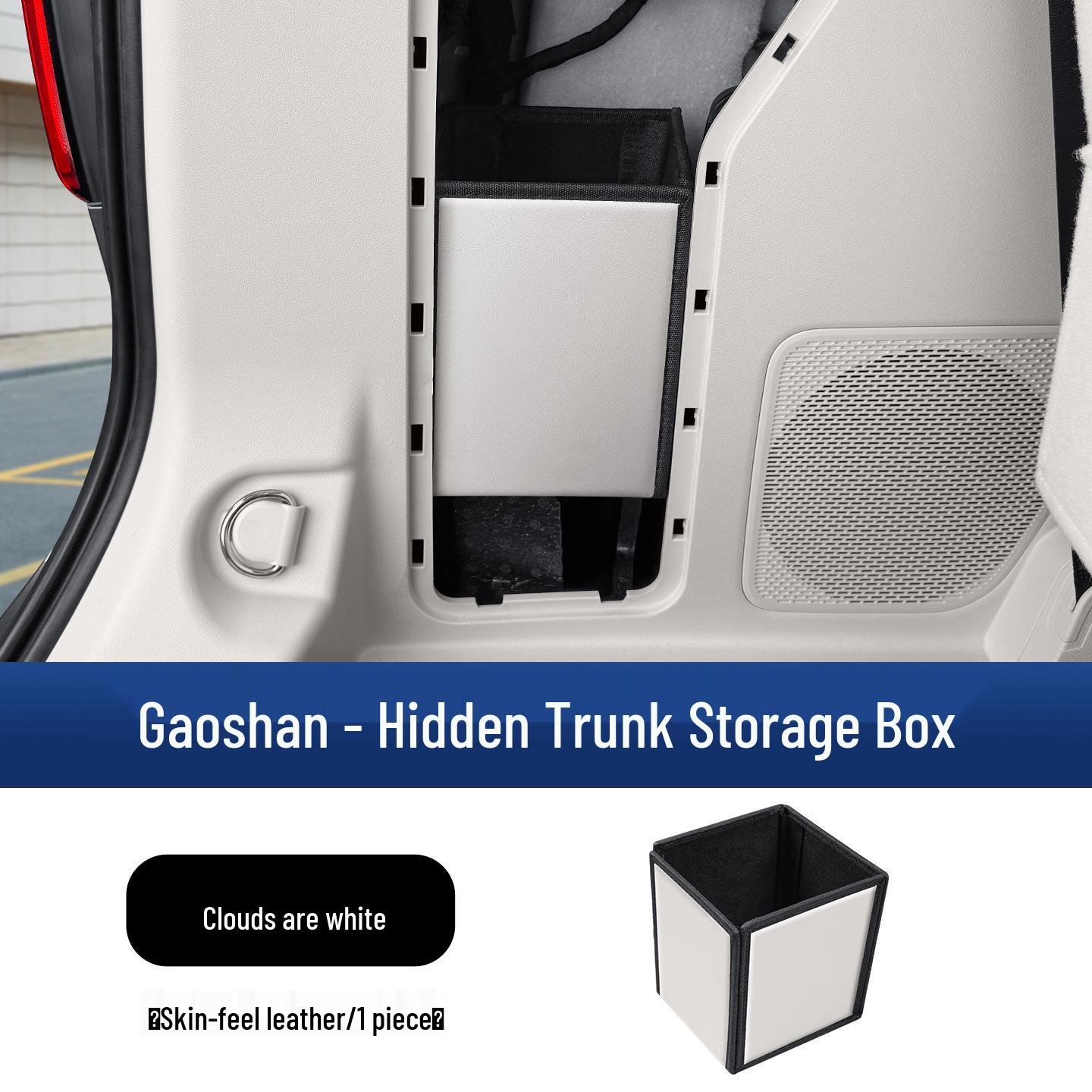 WEY Gaoshan 7/8/9 Trunk Hidden Storage Organizer Box