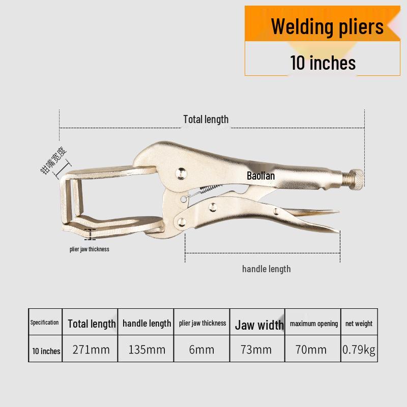Heavy-Duty Multi-Function Pliers with Round Mouth, C-Type Automatic Clamp, and Flat Head Quick Seal