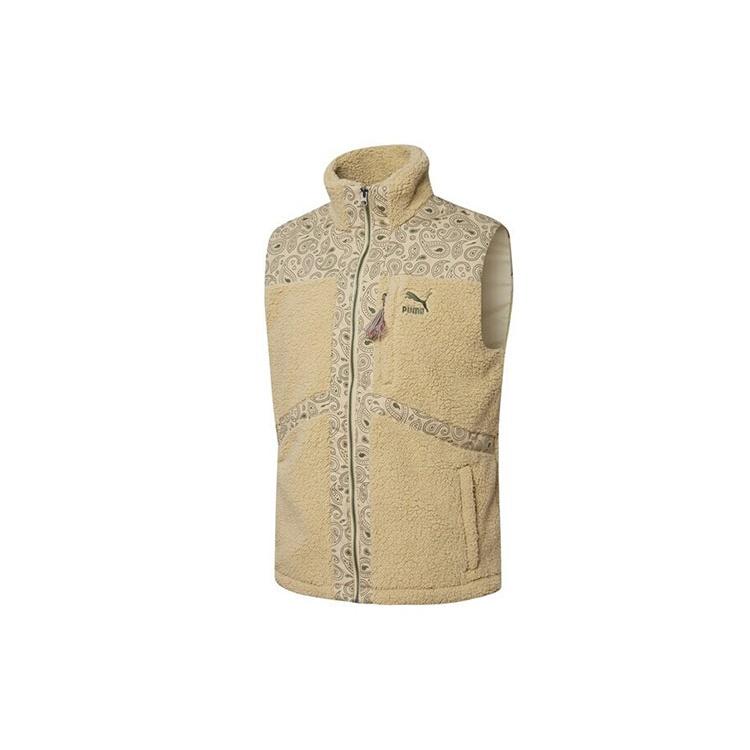 PUMA Paisley Woven Sherpa Vest Tan Men s 534977-12 XL