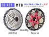 Rihui 8-12 Speed Bike Flywheel Cassette Gear for HG Freehub