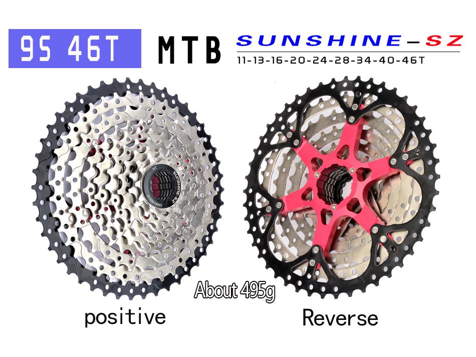 Rihui 8-12 Speed Bike Flywheel Cassette Gear for HG Freehub