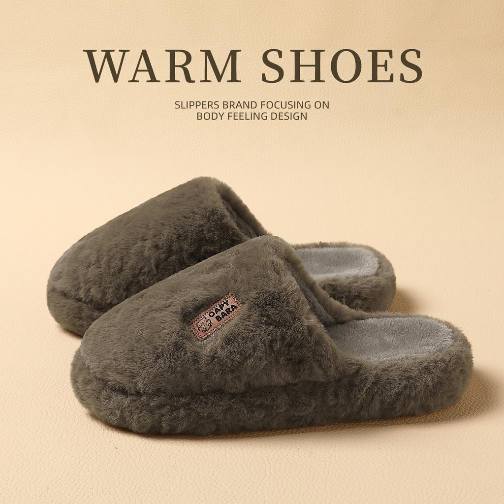 Thick-bottomed plush cotton slippers autumn and winter new non-slip, deodorant and warm couple advanced bag head mop