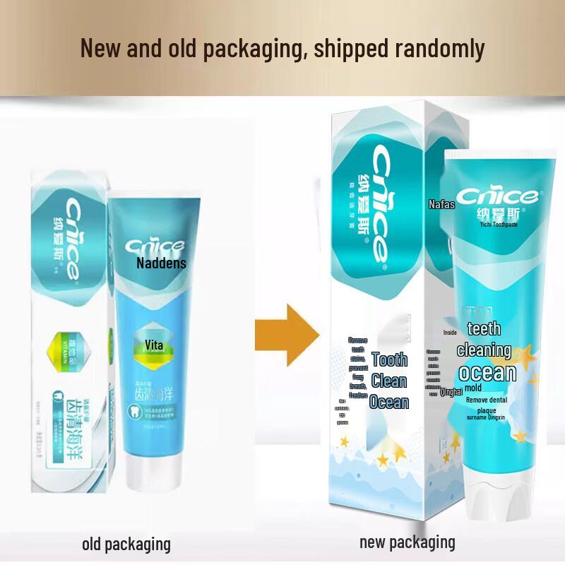 Nice Clear Ocean Toothpaste