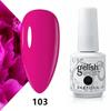 Gelish Nail Polish Set: Gel Polish, Nail Art, Press-on Nails, Base & Top Coat