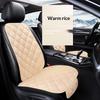 High Quality Plush Car Seat Cover Cushion Pad Universal Fit Wearproof Sponge Mat For Vehicle Chair Protection