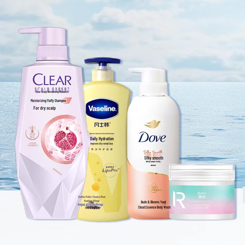 Qingyang Anti-Schuppen Körperpflege-Set